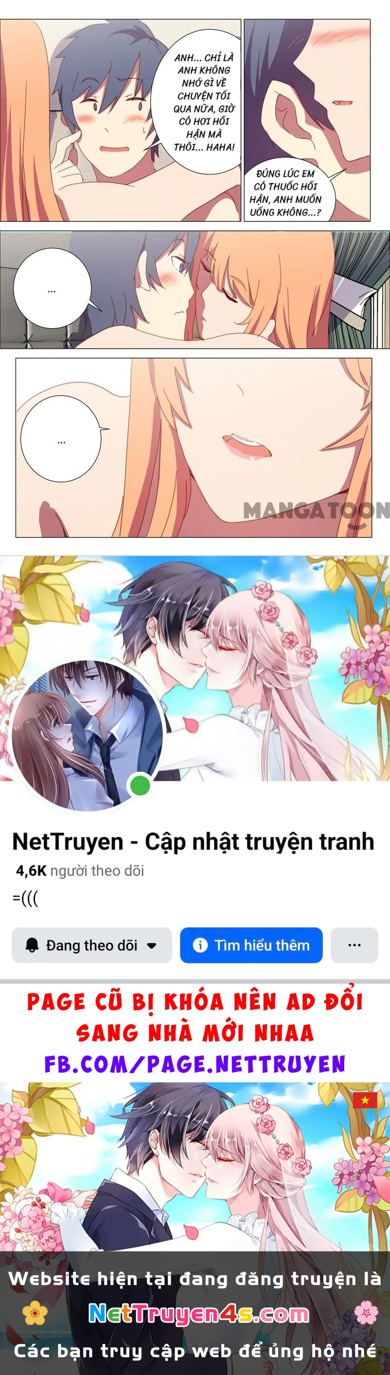 Nhiễm Sắc Thể Số 47 Chapter 148 - 15