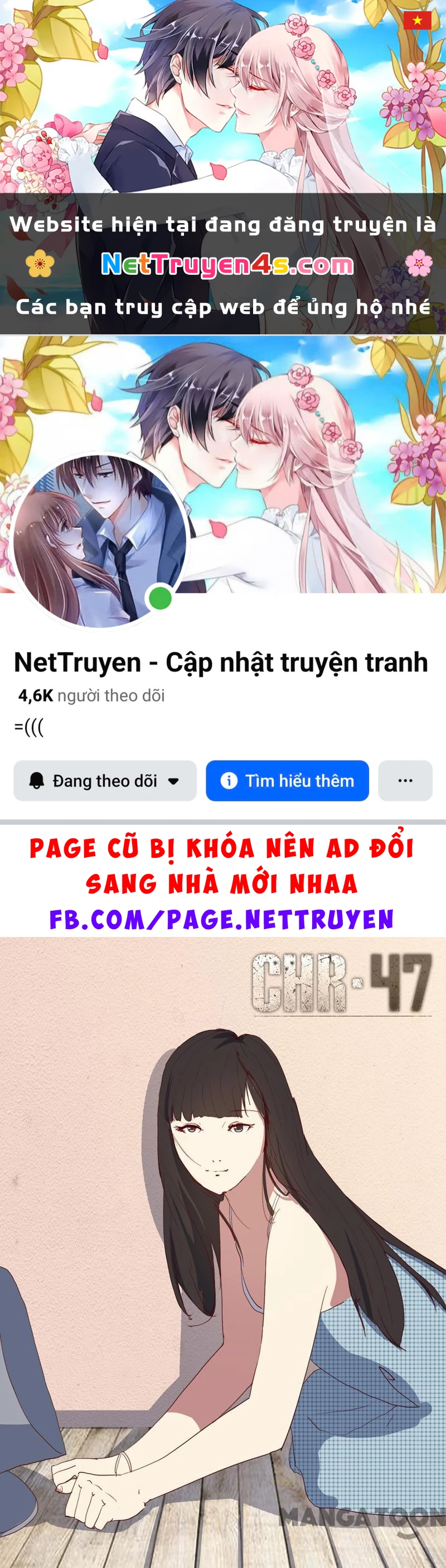 Nhiễm Sắc Thể Số 47 Chapter 149 - 1