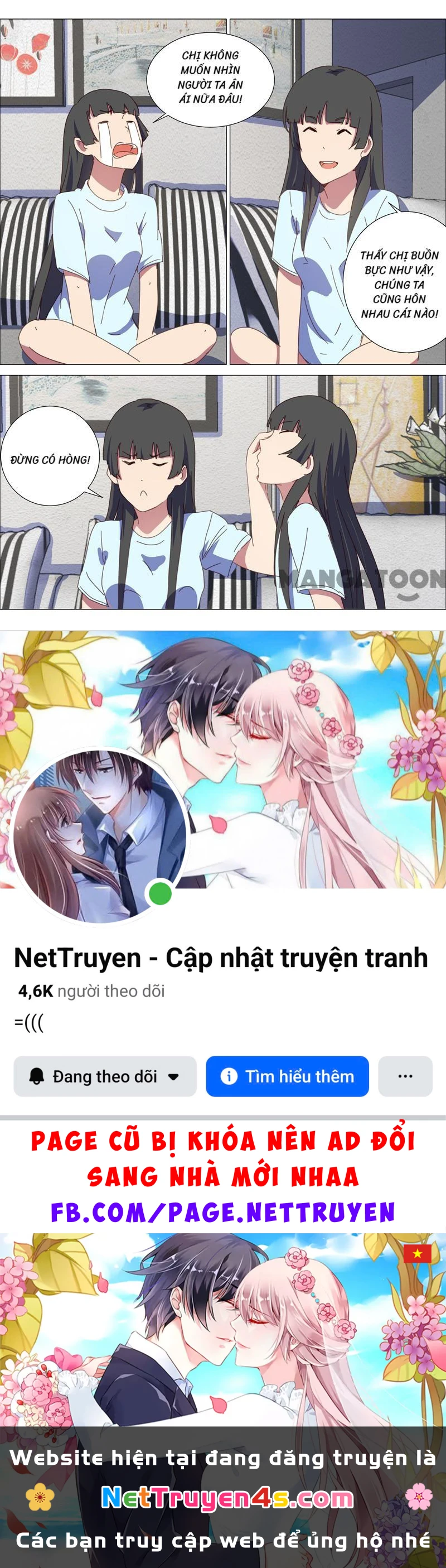 Nhiễm Sắc Thể Số 47 Chapter 149 - 11