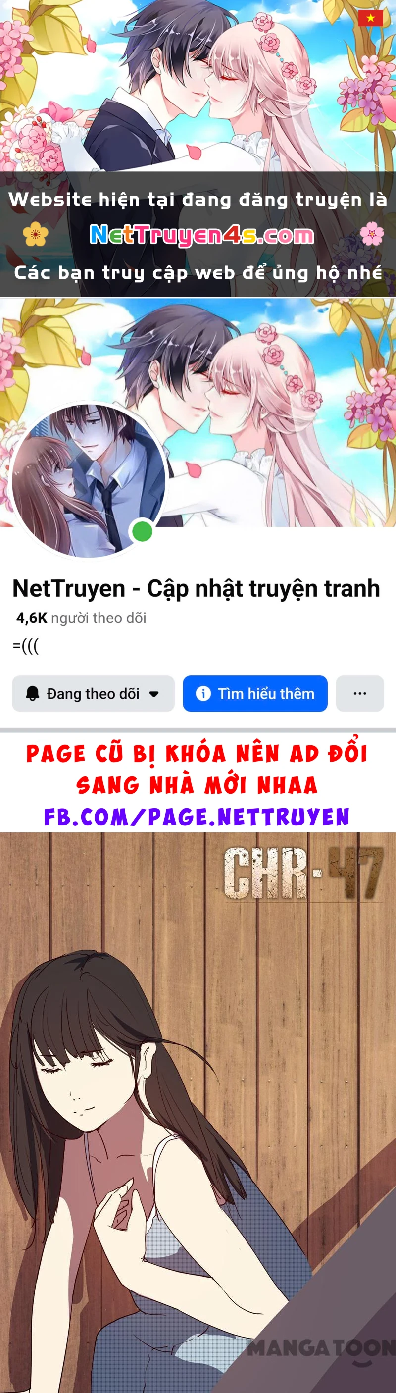 Nhiễm Sắc Thể Số 47 Chapter 150 - 1