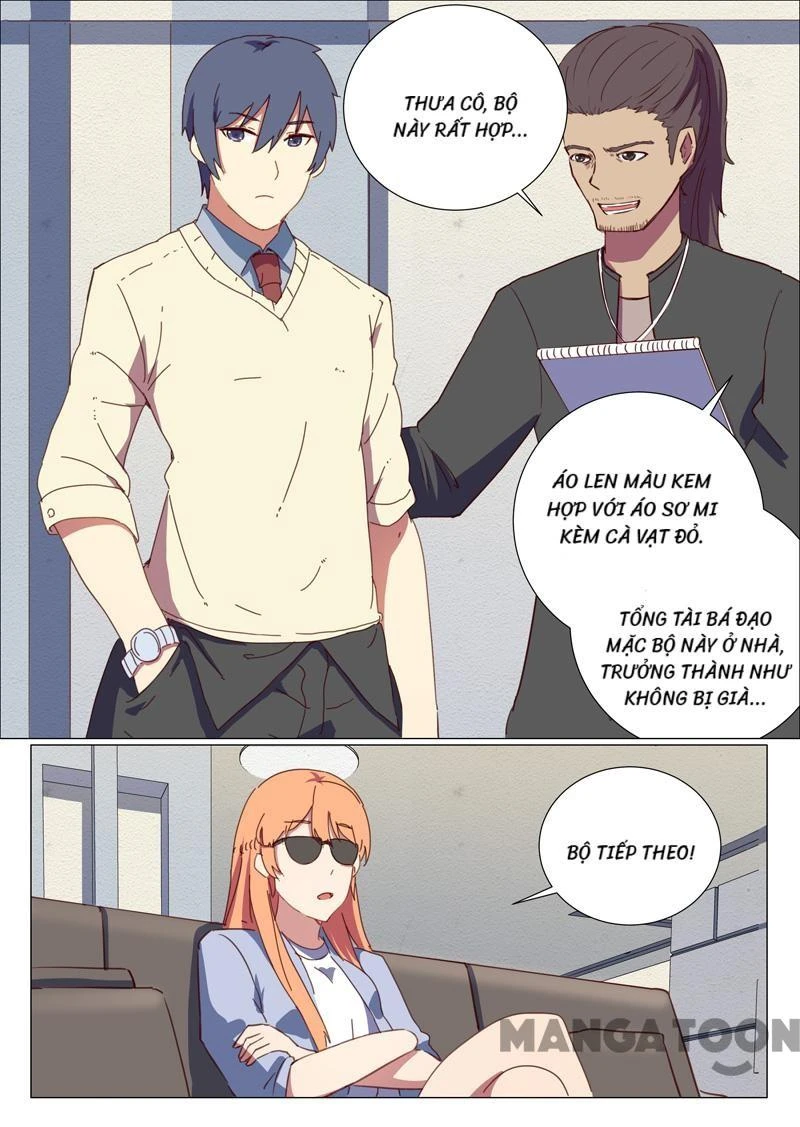 Nhiễm Sắc Thể Số 47 Chapter 150 - 9