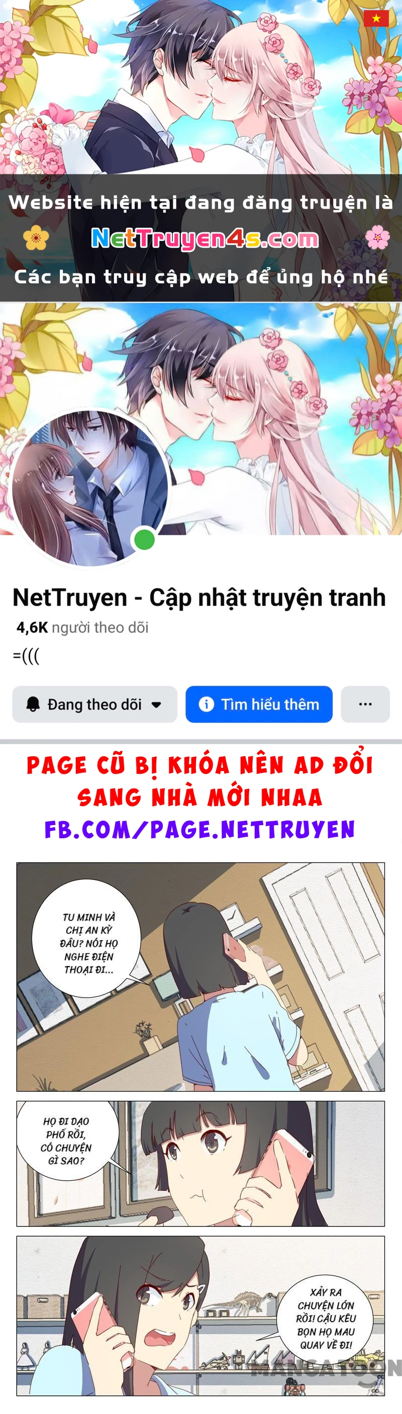Nhiễm Sắc Thể Số 47 Chapter 152 - 1