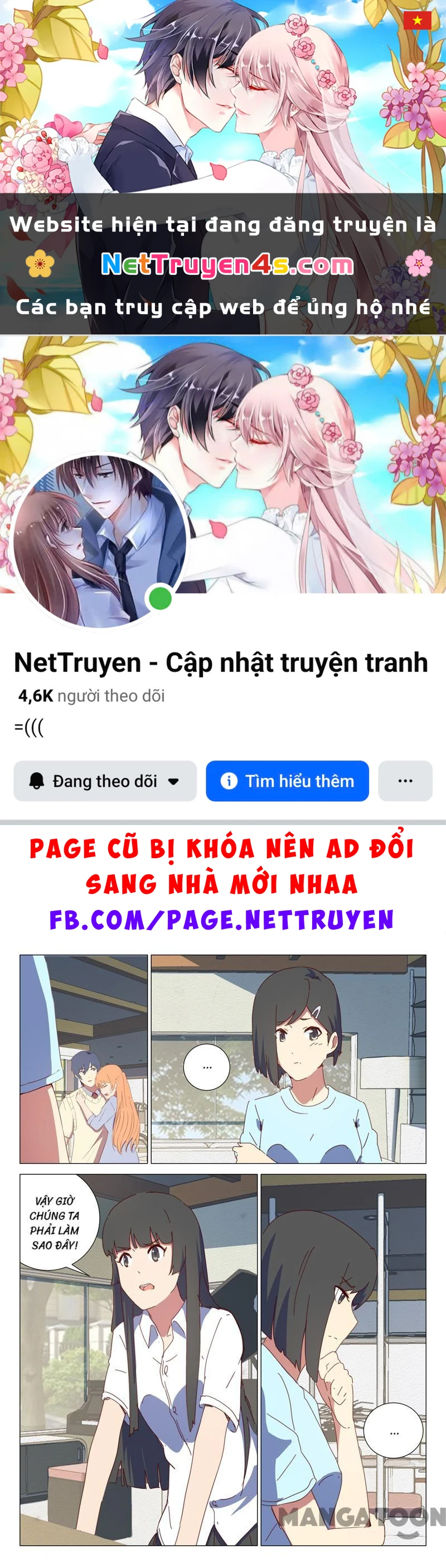 Nhiễm Sắc Thể Số 47 Chapter 153 - 1
