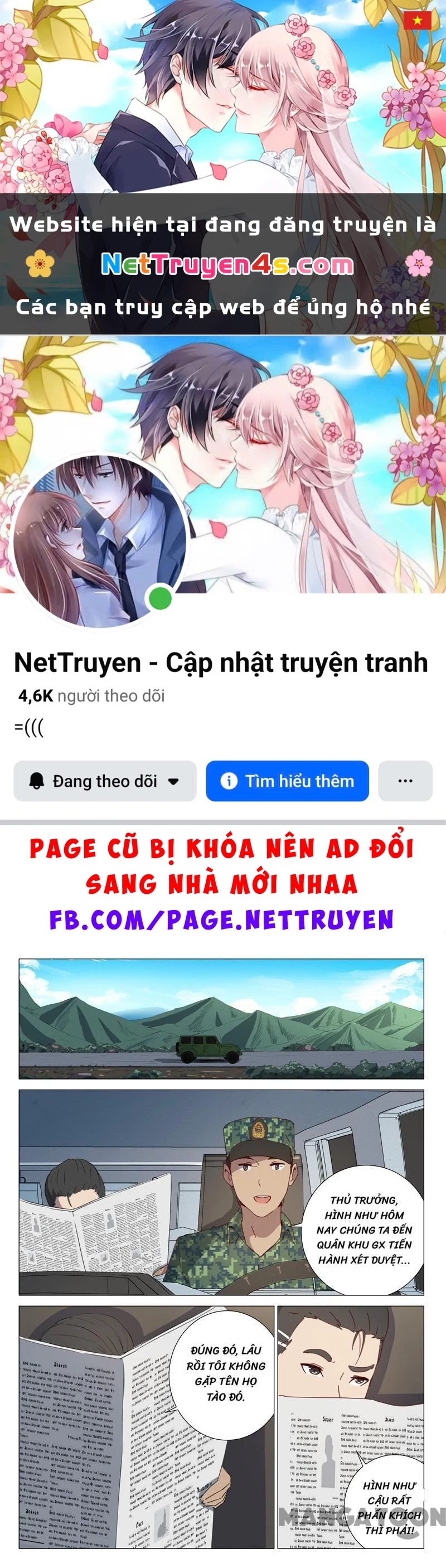 Nhiễm Sắc Thể Số 47 Chapter 154 - 1