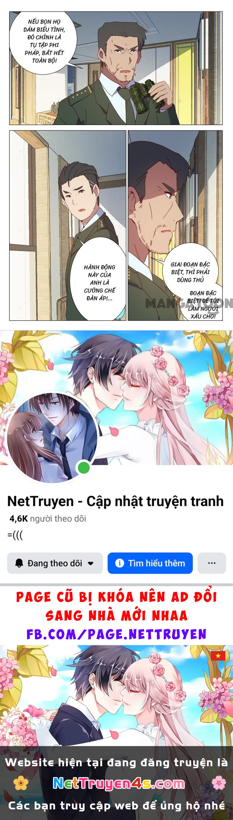 Nhiễm Sắc Thể Số 47 Chapter 155 - 10