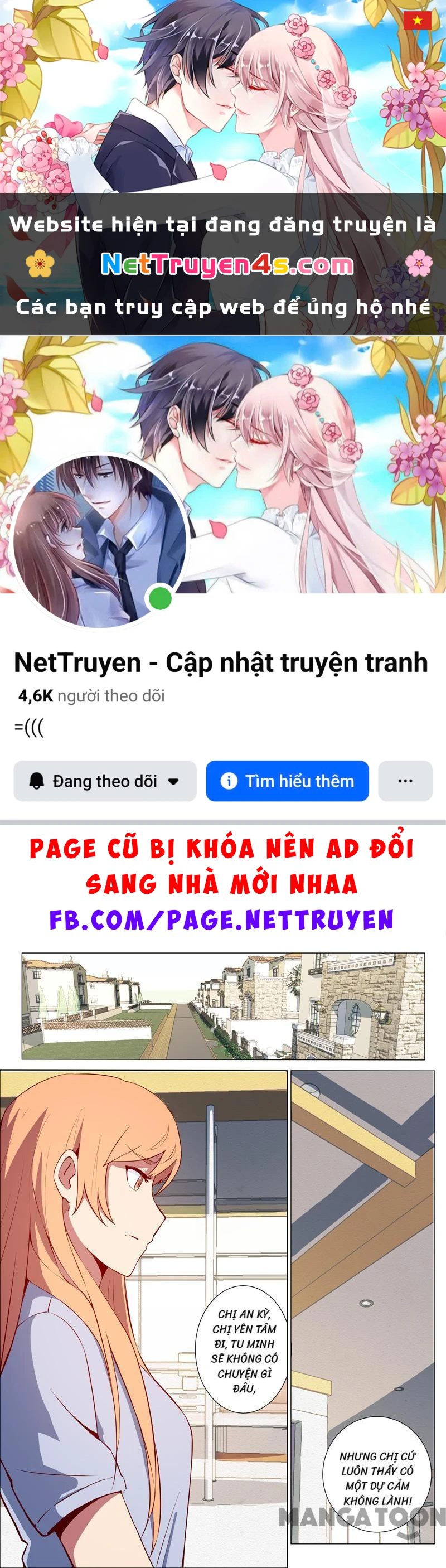 Nhiễm Sắc Thể Số 47 Chapter 156 - 1
