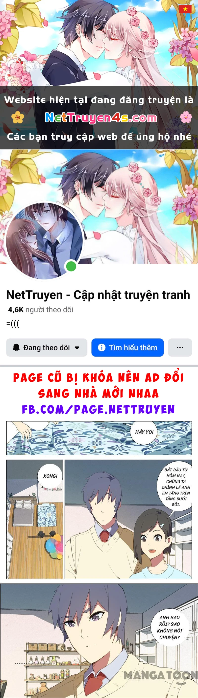 Nhiễm Sắc Thể Số 47 Chapter 157 - 1