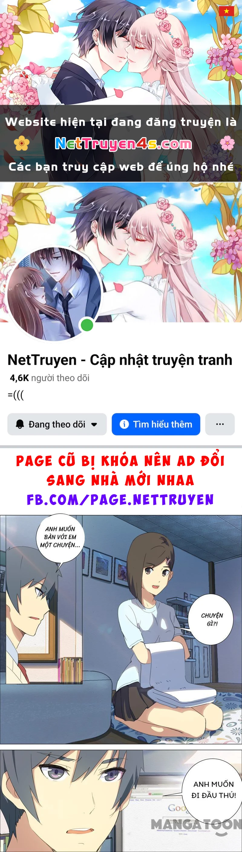 Nhiễm Sắc Thể Số 47 Chapter 158 - 1