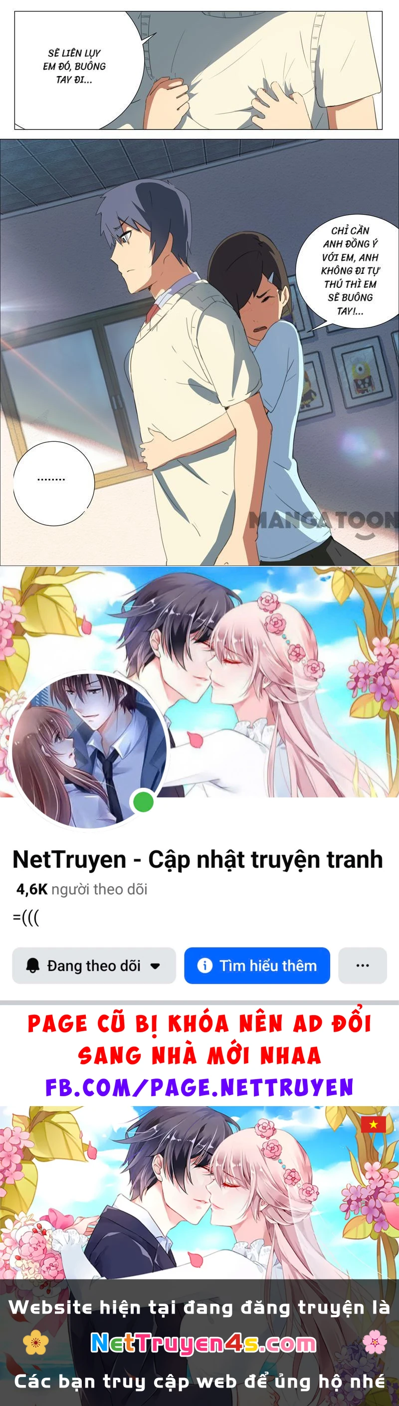 Nhiễm Sắc Thể Số 47 Chapter 158 - 10