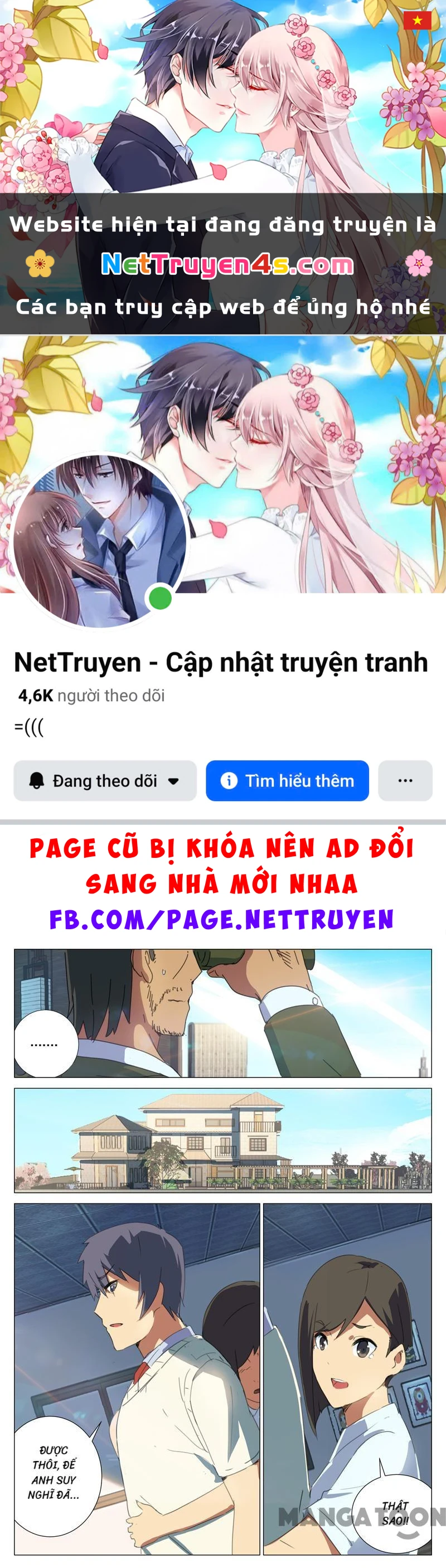 Nhiễm Sắc Thể Số 47 Chapter 159 - 1