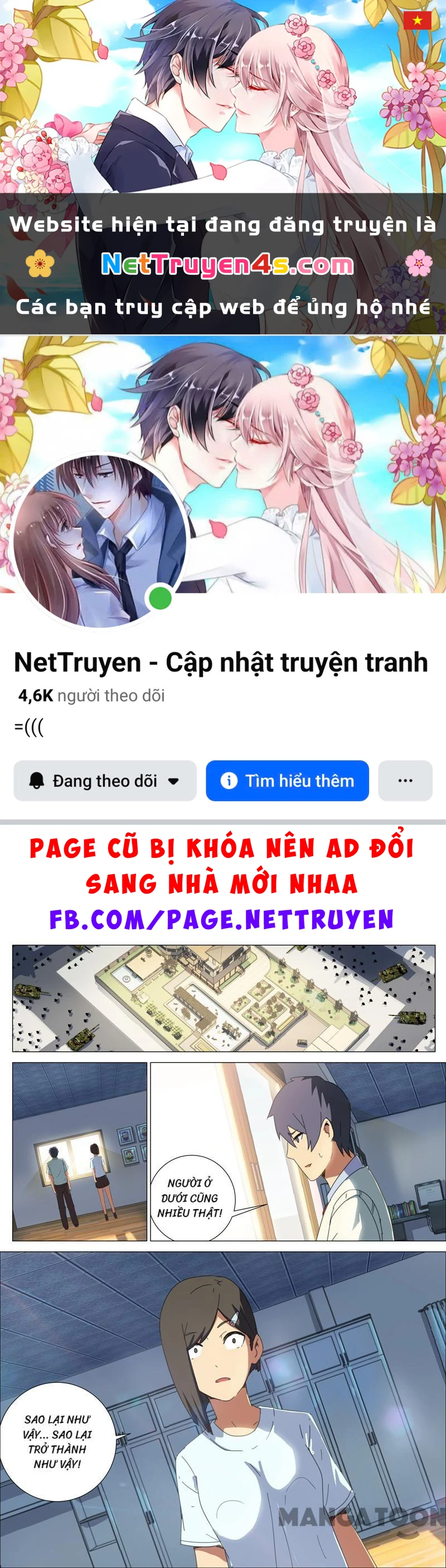 Nhiễm Sắc Thể Số 47 Chapter 160 - 1