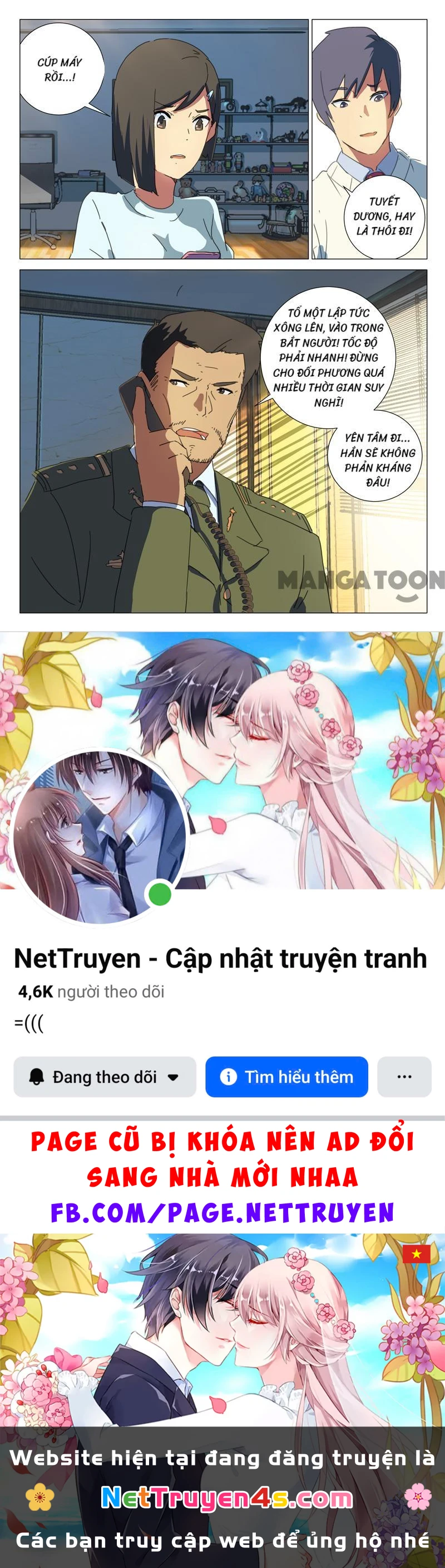 Nhiễm Sắc Thể Số 47 Chapter 160 - 10