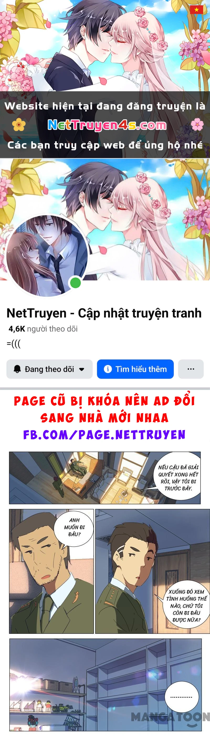 Nhiễm Sắc Thể Số 47 Chapter 161 - 1
