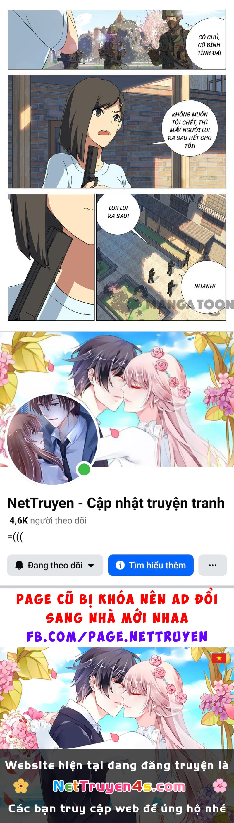 Nhiễm Sắc Thể Số 47 Chapter 161 - 10