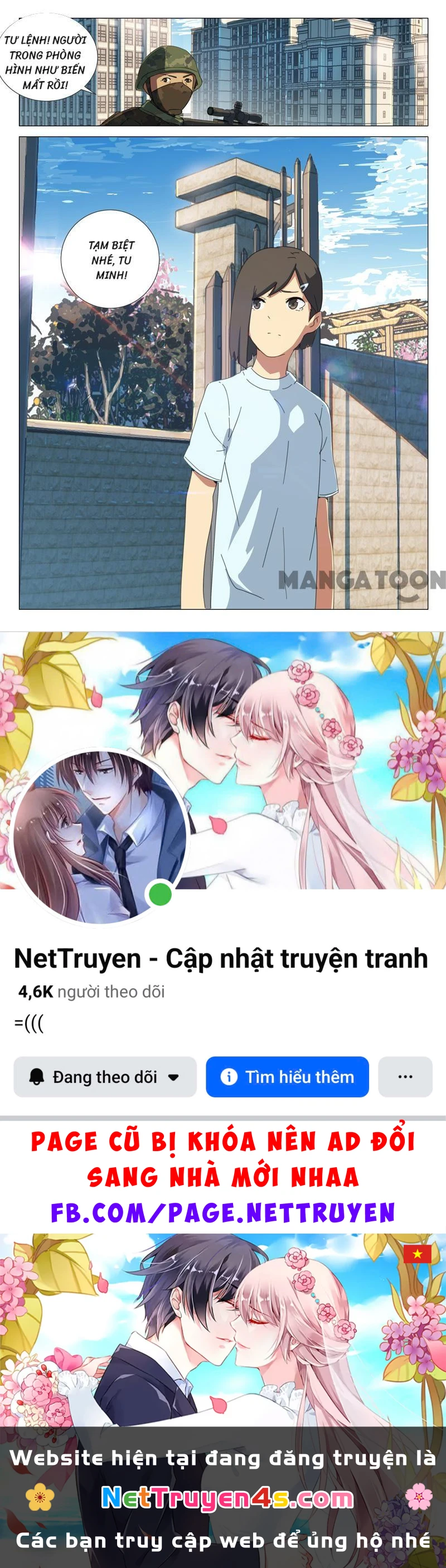 Nhiễm Sắc Thể Số 47 Chapter 162 - 10