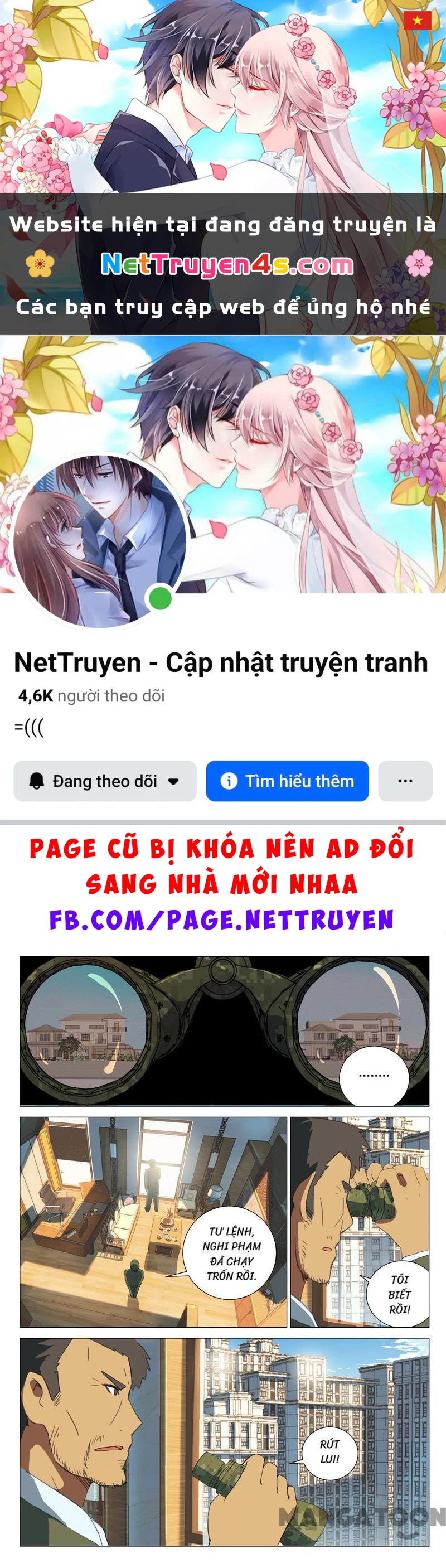 Nhiễm Sắc Thể Số 47 Chapter 163 - 1