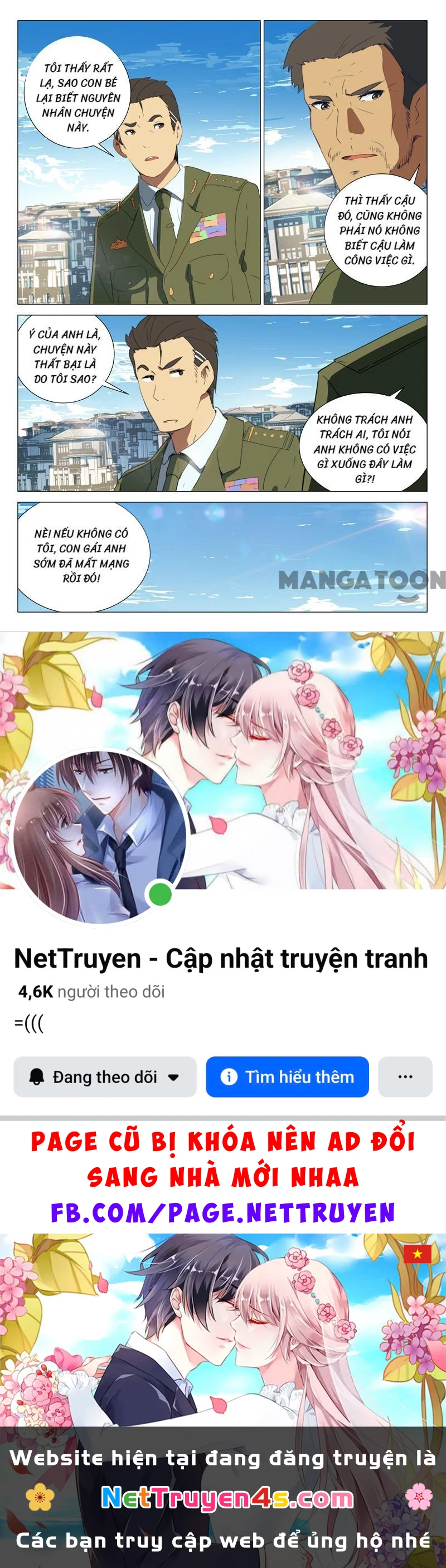 Nhiễm Sắc Thể Số 47 Chapter 163 - 10