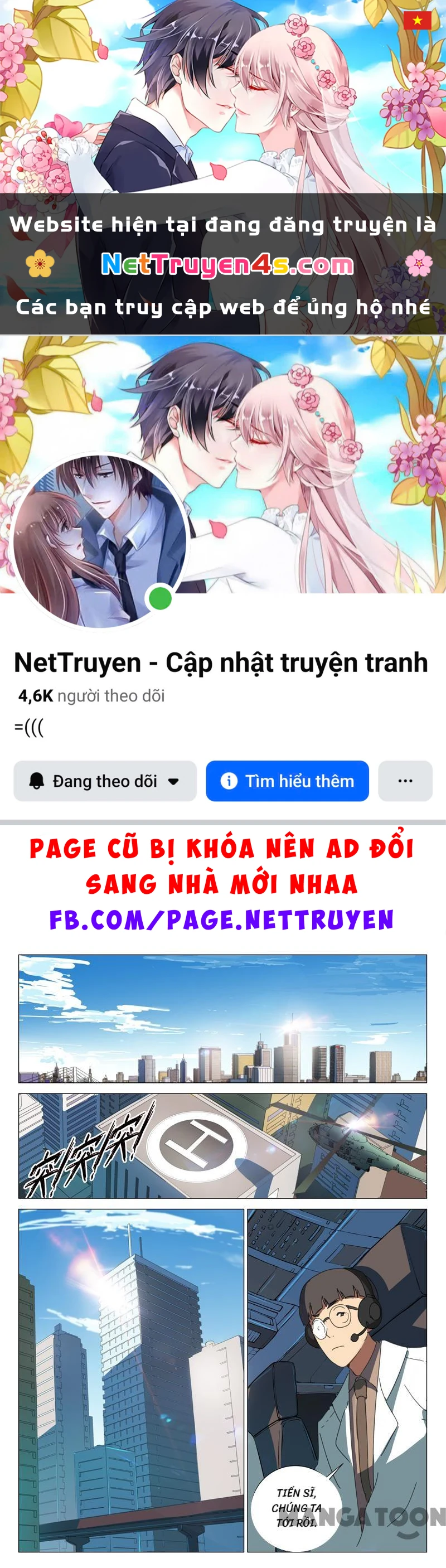 Nhiễm Sắc Thể Số 47 Chapter 164 - 1