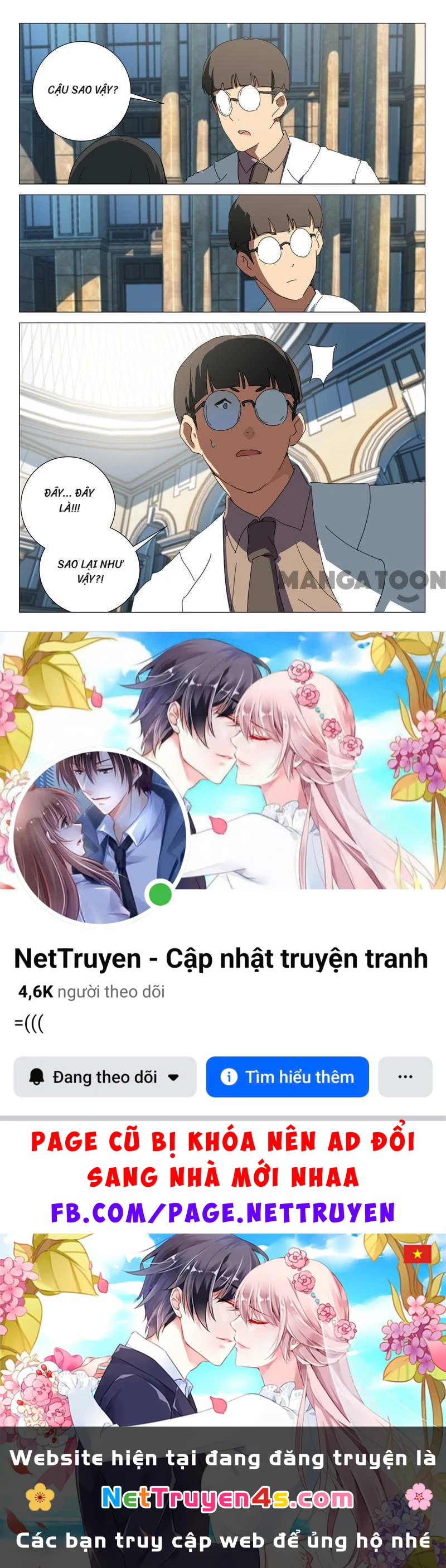 Nhiễm Sắc Thể Số 47 Chapter 164 - 10