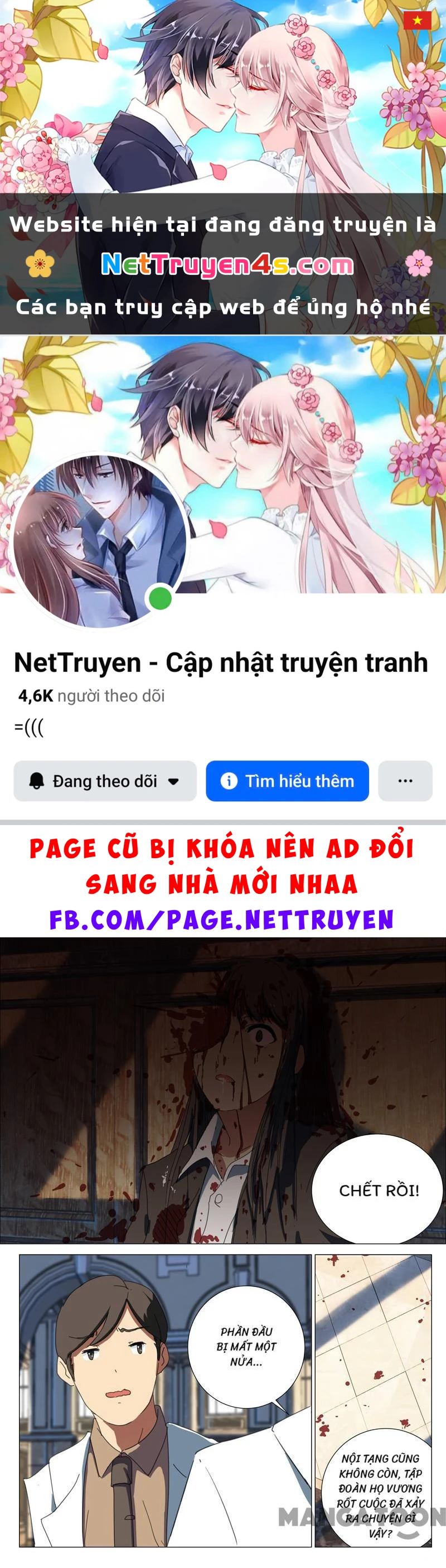 Nhiễm Sắc Thể Số 47 Chapter 165 - 1