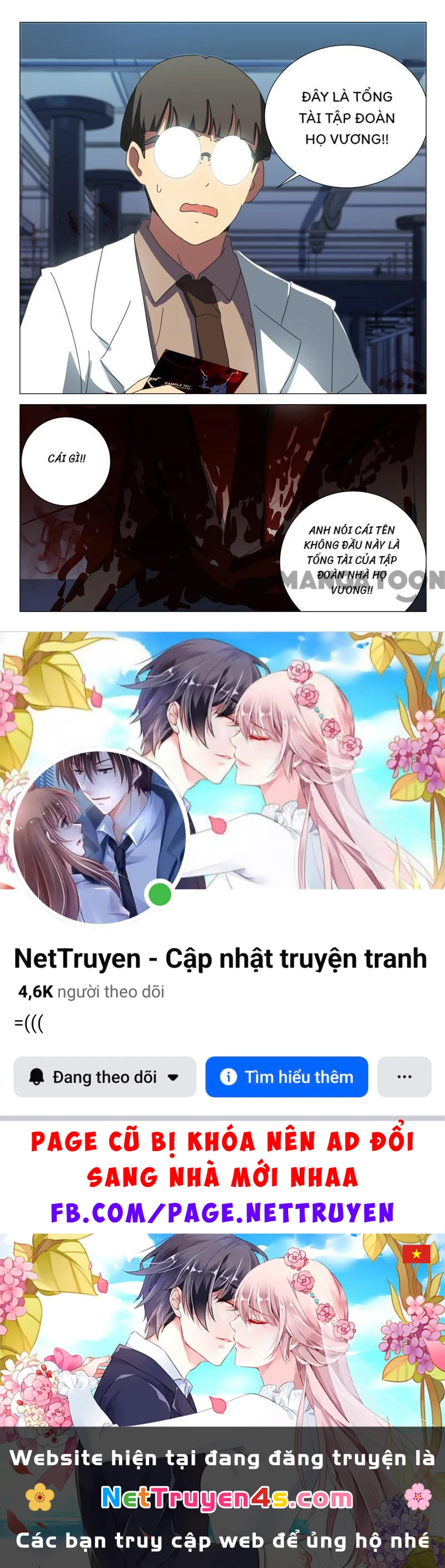 Nhiễm Sắc Thể Số 47 Chapter 165 - 10