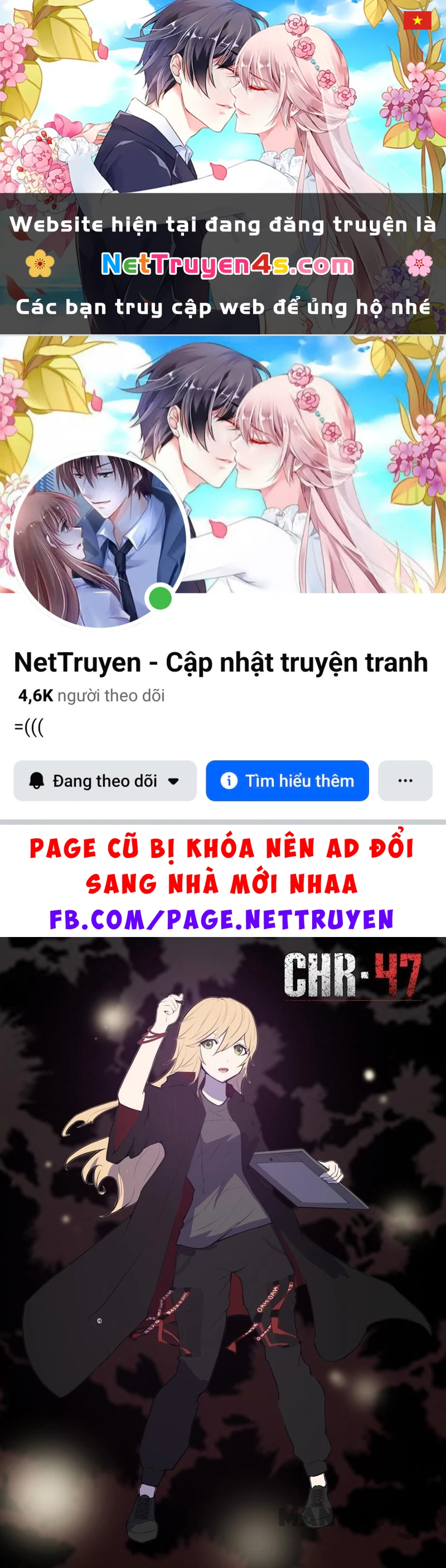 Nhiễm Sắc Thể Số 47 Chapter 166 - 1