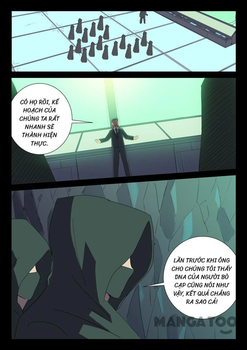 Nhiễm Sắc Thể Số 47 Chapter 166 - 9