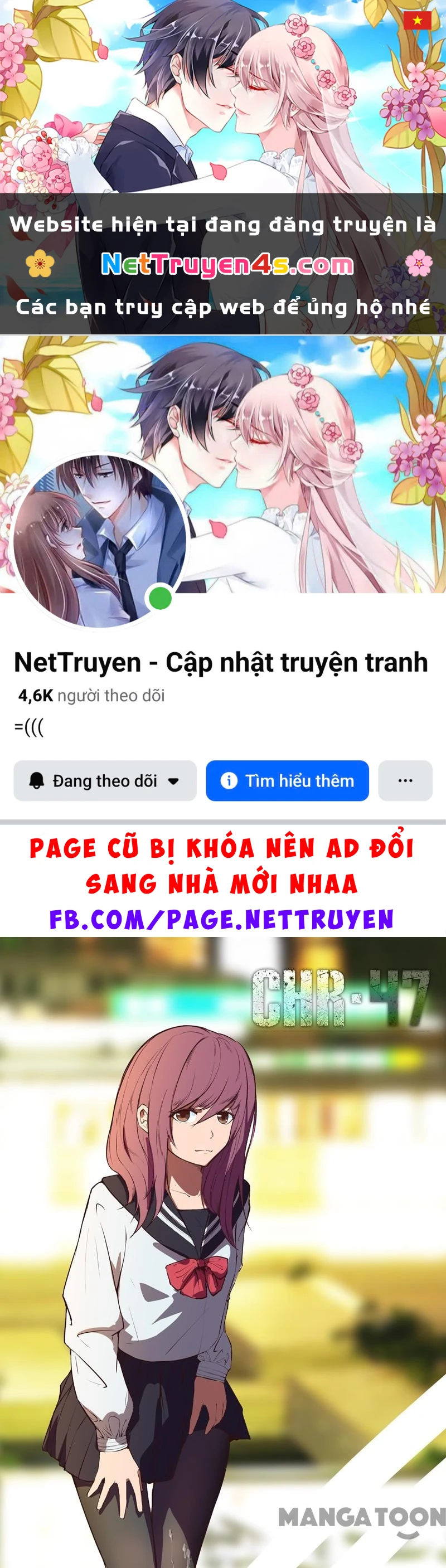 Nhiễm Sắc Thể Số 47 Chapter 167 - 1