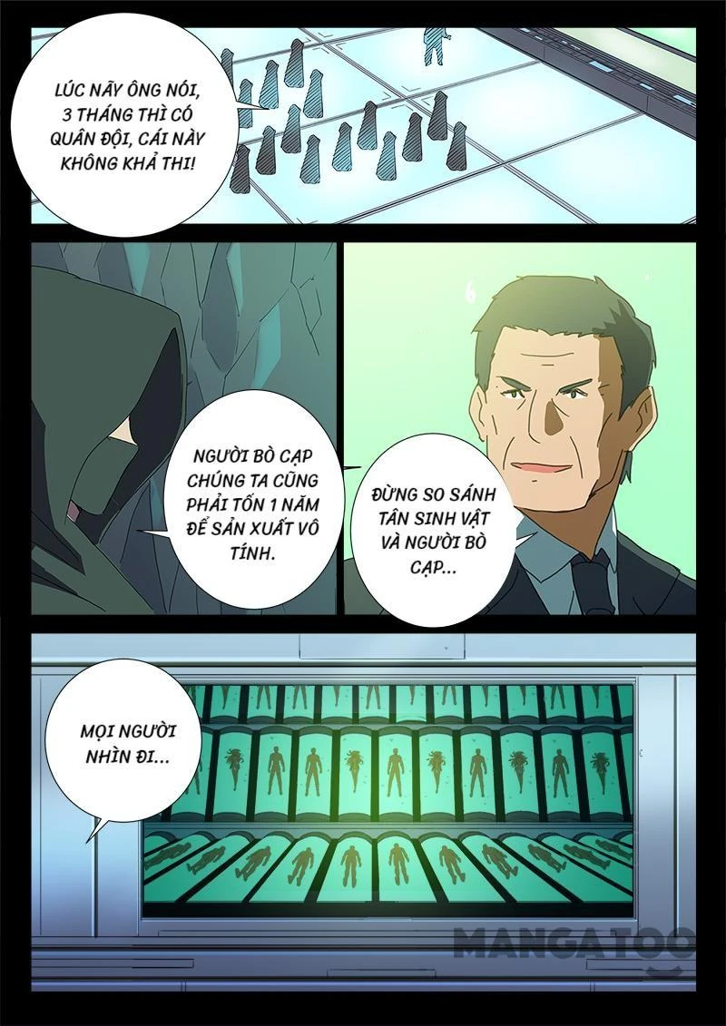 Nhiễm Sắc Thể Số 47 Chapter 167 - 3