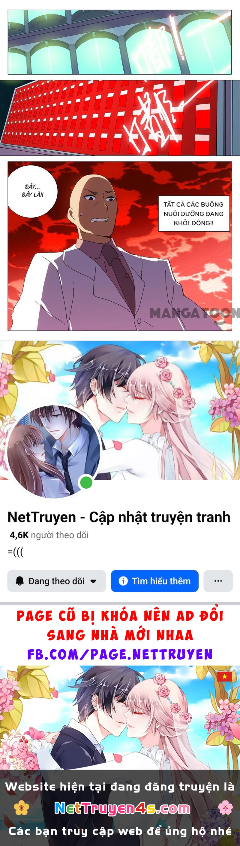 Nhiễm Sắc Thể Số 47 Chapter 167 - 12