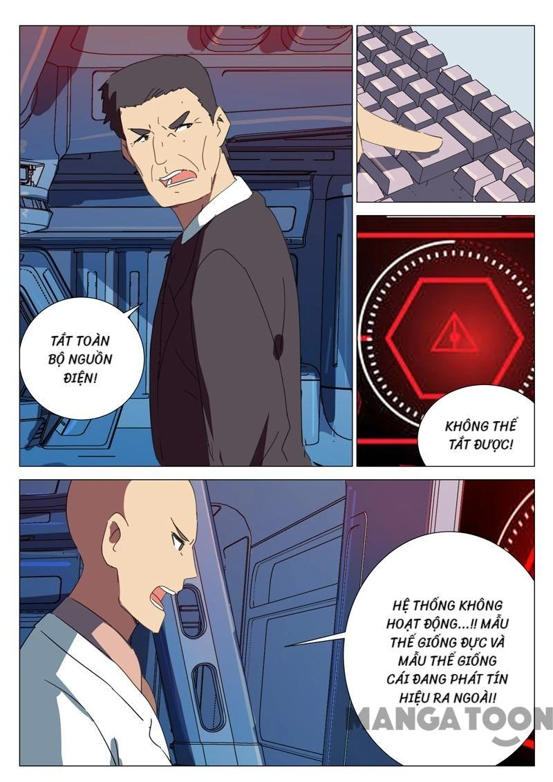 Nhiễm Sắc Thể Số 47 Chapter 168 - 3