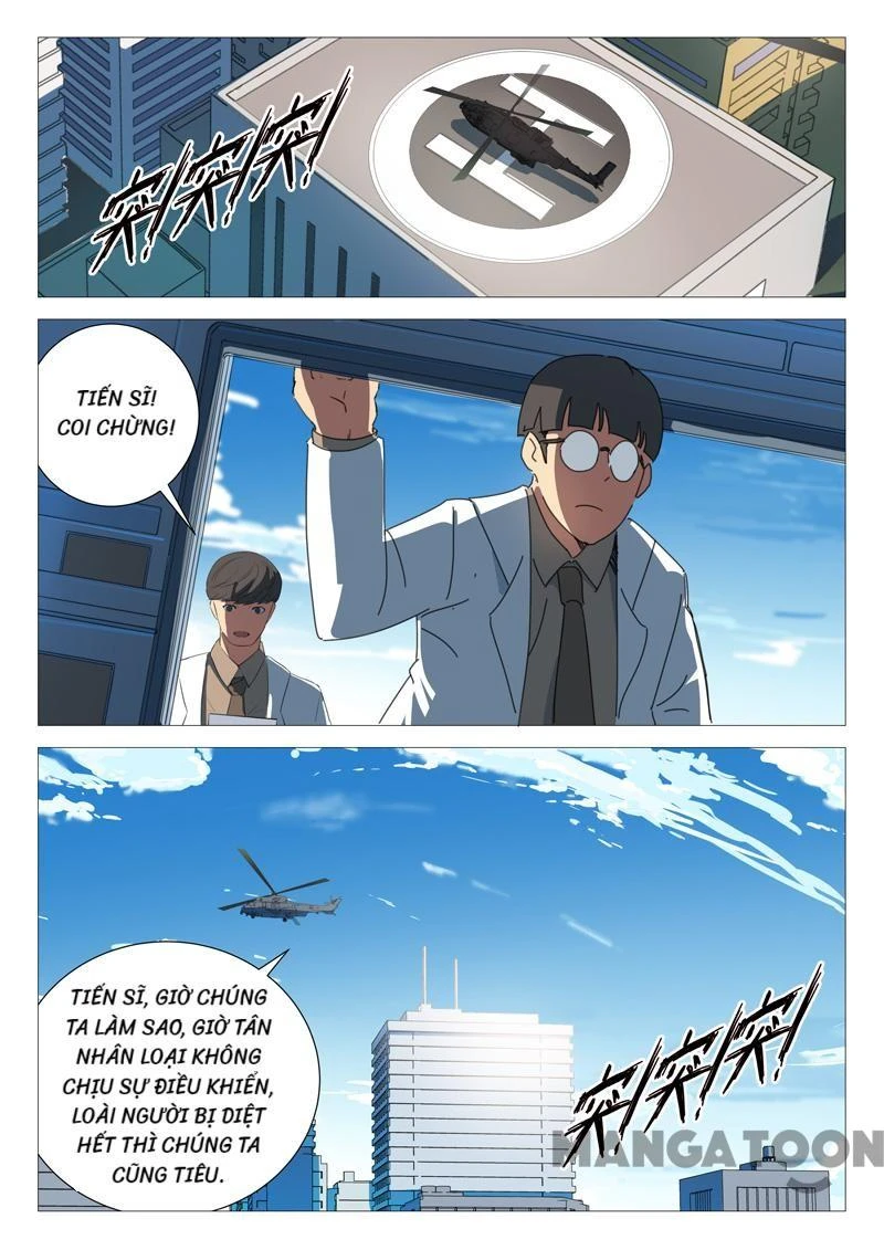 Nhiễm Sắc Thể Số 47 Chapter 168 - 11