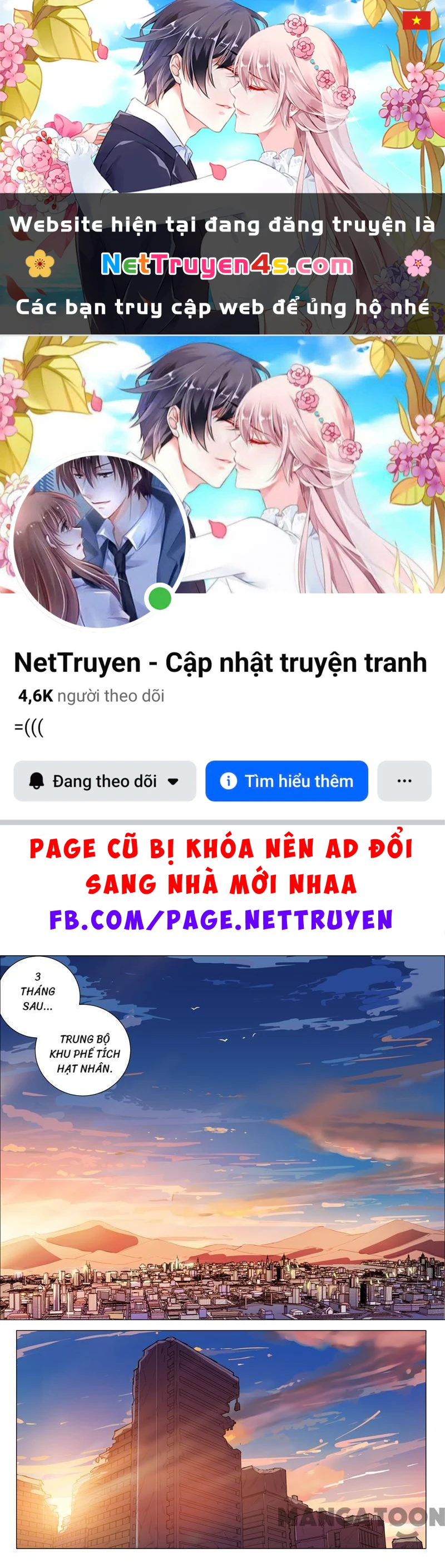 Nhiễm Sắc Thể Số 47 Chapter 169 - 1