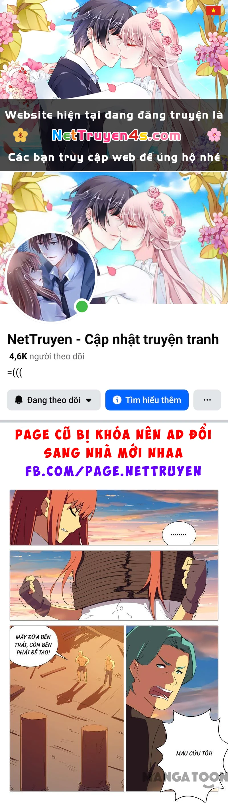 Nhiễm Sắc Thể Số 47 Chapter 170 - 1