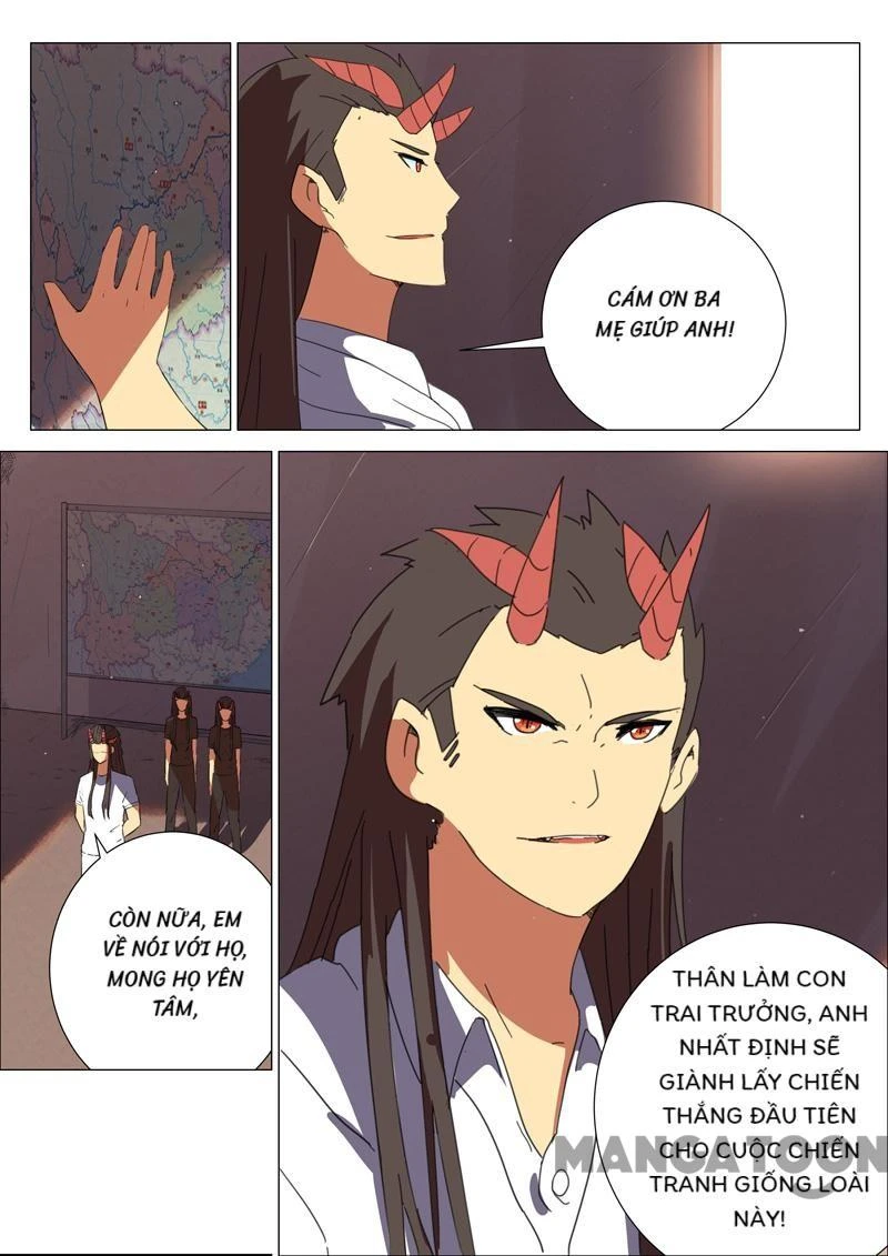 Nhiễm Sắc Thể Số 47 Chapter 170 - 5