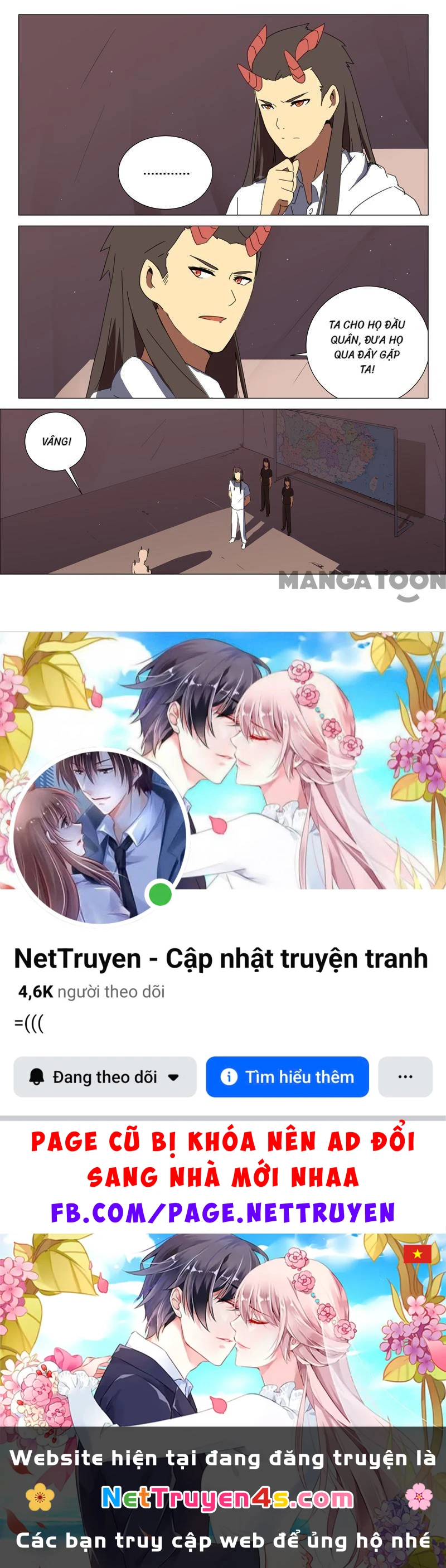 Nhiễm Sắc Thể Số 47 Chapter 170 - 10