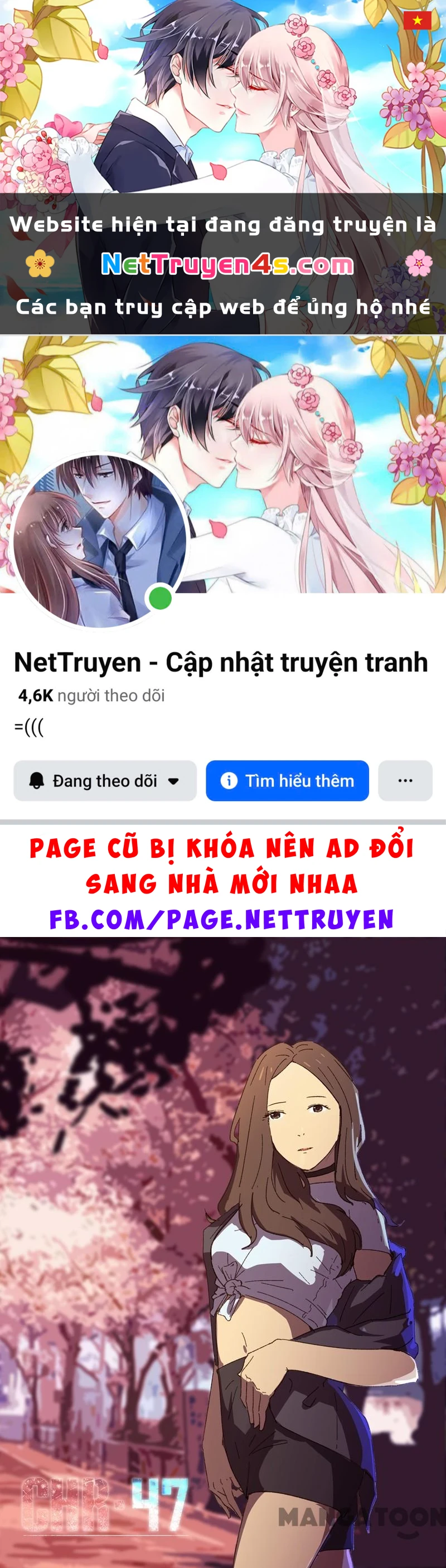 Nhiễm Sắc Thể Số 47 Chapter 171 - 1