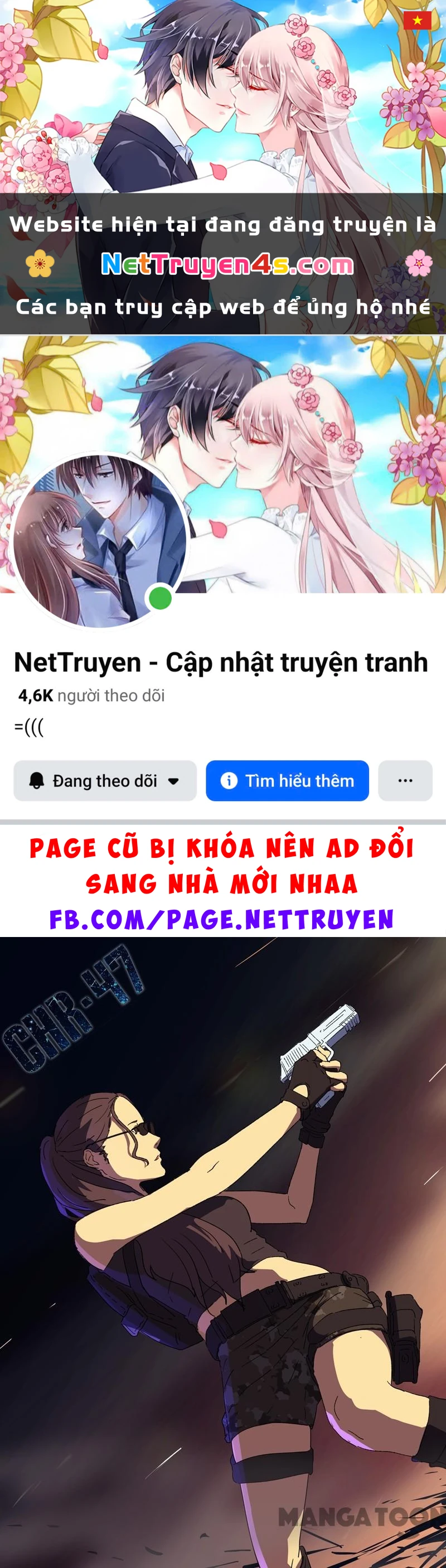 Nhiễm Sắc Thể Số 47 Chapter 172 - 1