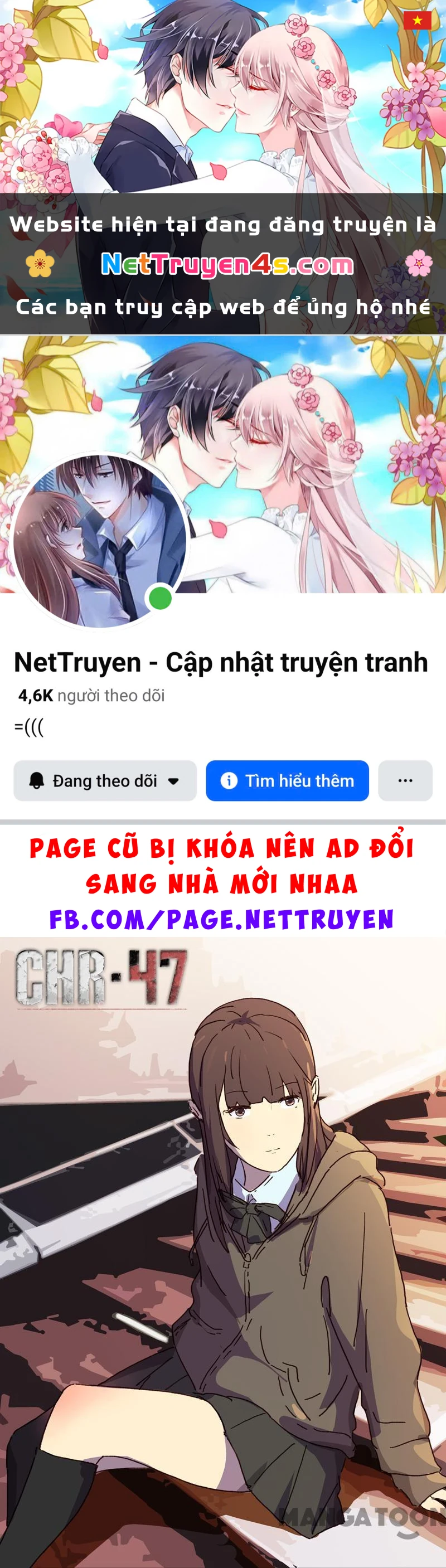 Nhiễm Sắc Thể Số 47 Chapter 173 - 1