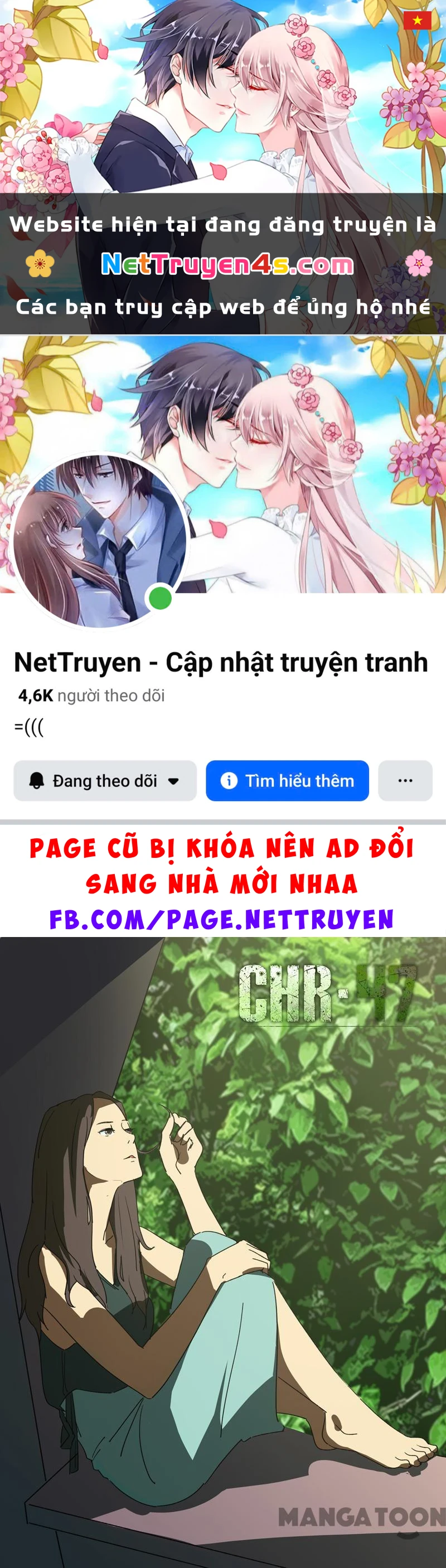 Nhiễm Sắc Thể Số 47 Chapter 174 - 1