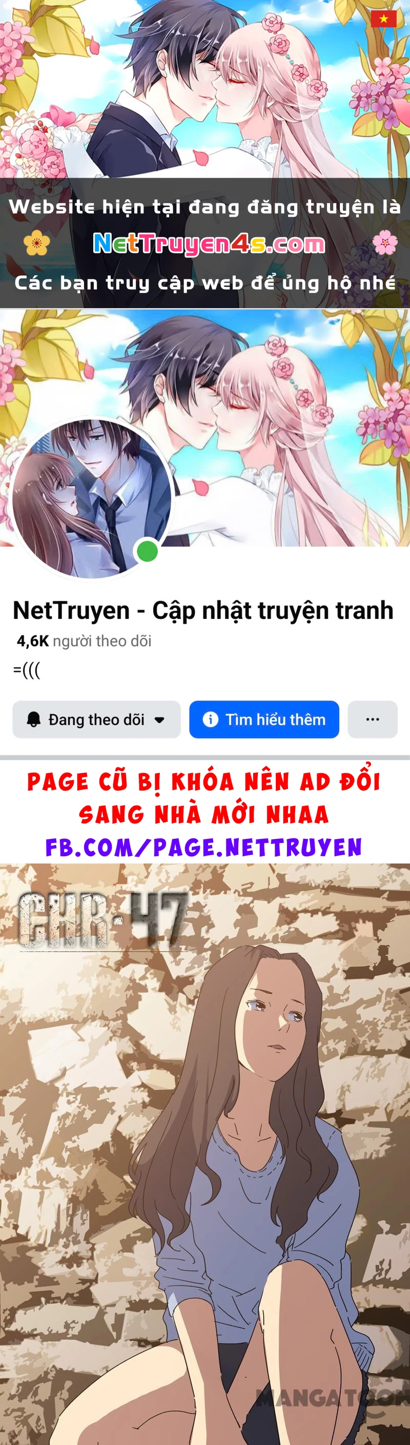 Nhiễm Sắc Thể Số 47 Chapter 175 - 1