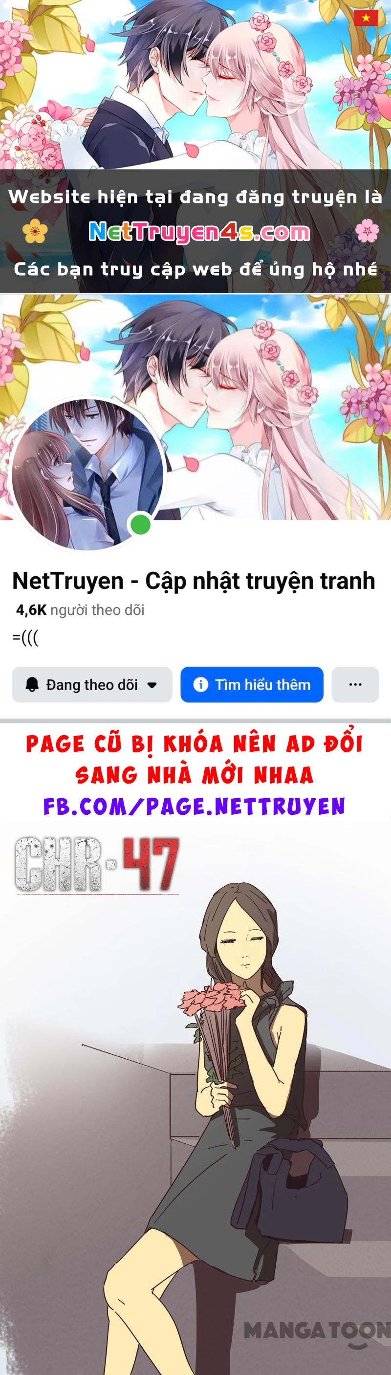 Nhiễm Sắc Thể Số 47 Chapter 176 - 1