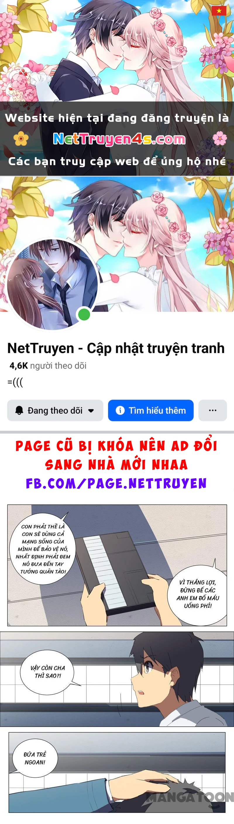 Nhiễm Sắc Thể Số 47 Chapter 177 - 1