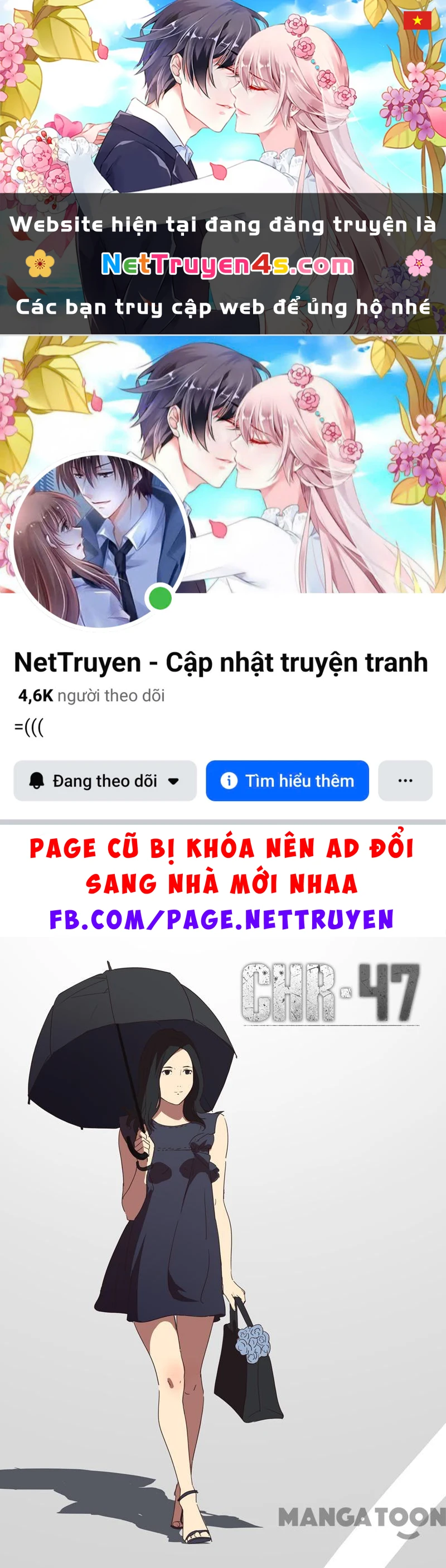 Nhiễm Sắc Thể Số 47 Chapter 179 - 1