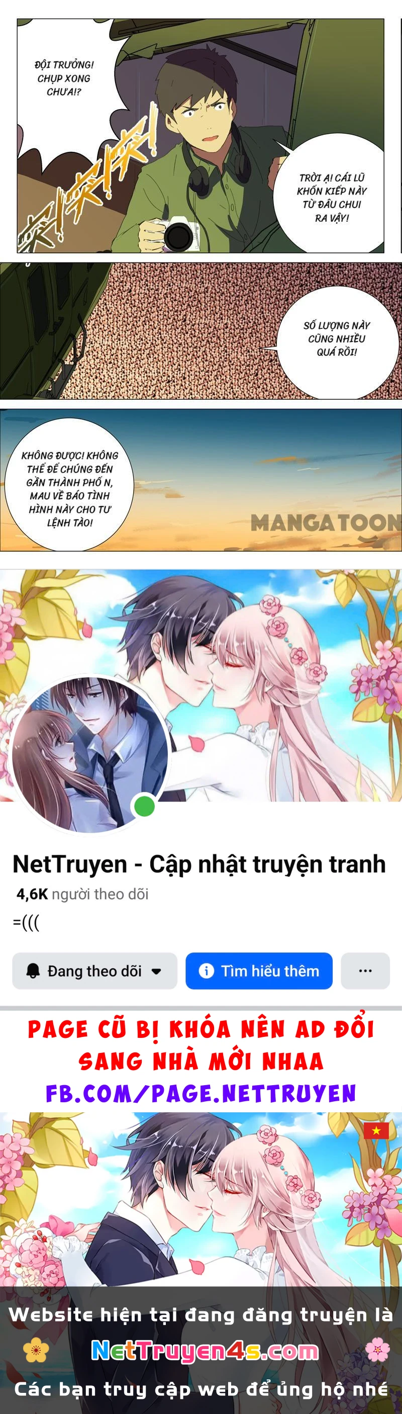 Nhiễm Sắc Thể Số 47 Chapter 179 - 10