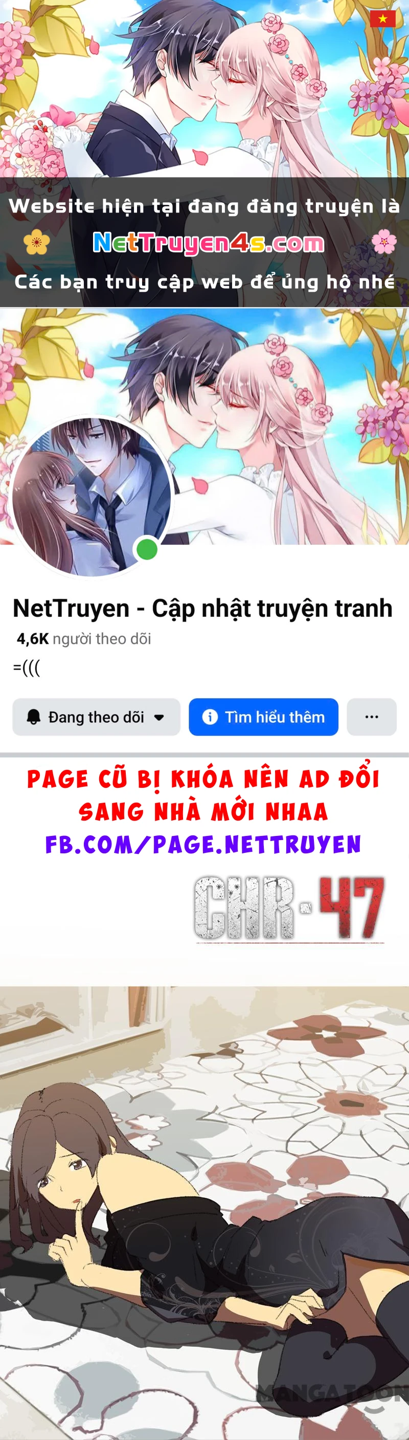 Nhiễm Sắc Thể Số 47 Chapter 180 - 1
