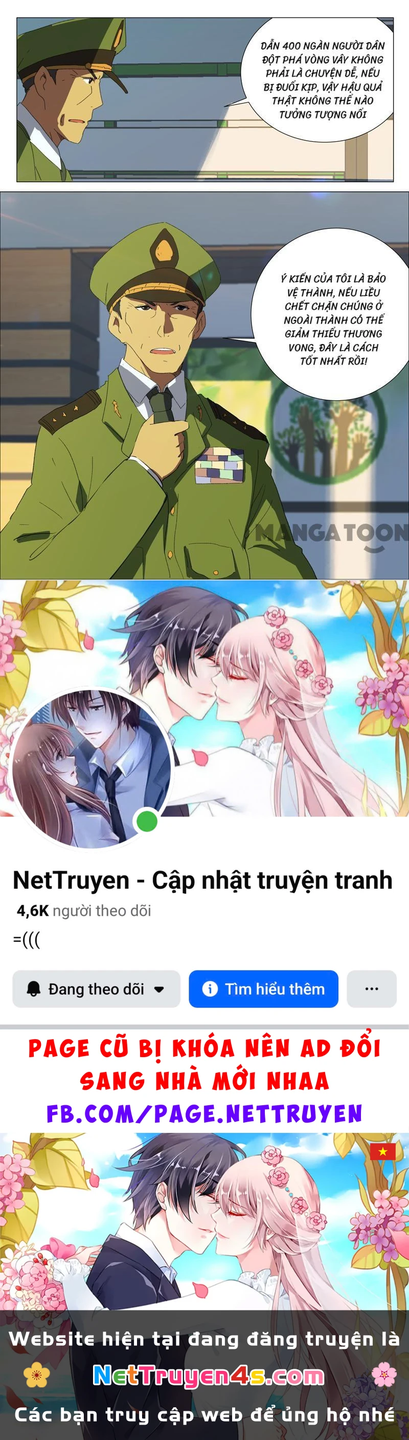 Nhiễm Sắc Thể Số 47 Chapter 180 - 12