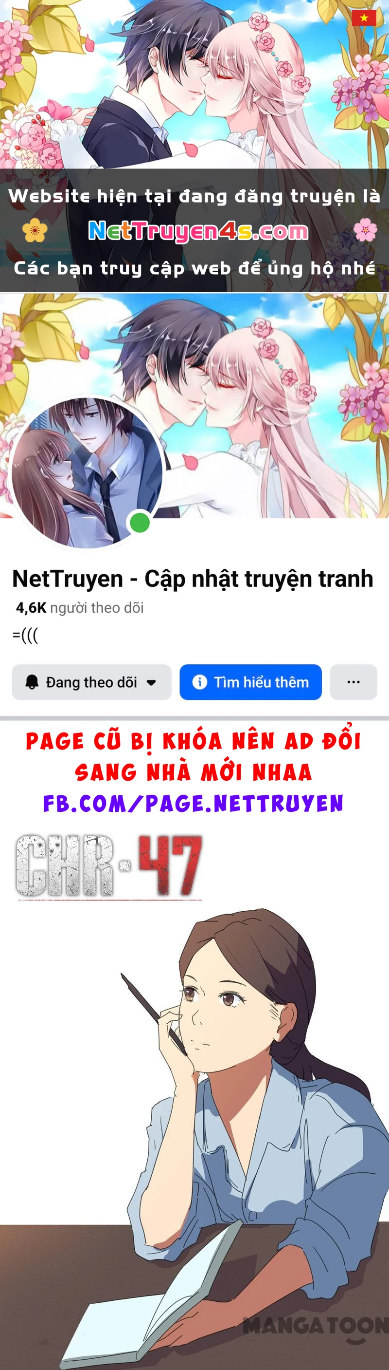 Nhiễm Sắc Thể Số 47 Chapter 181 - 1