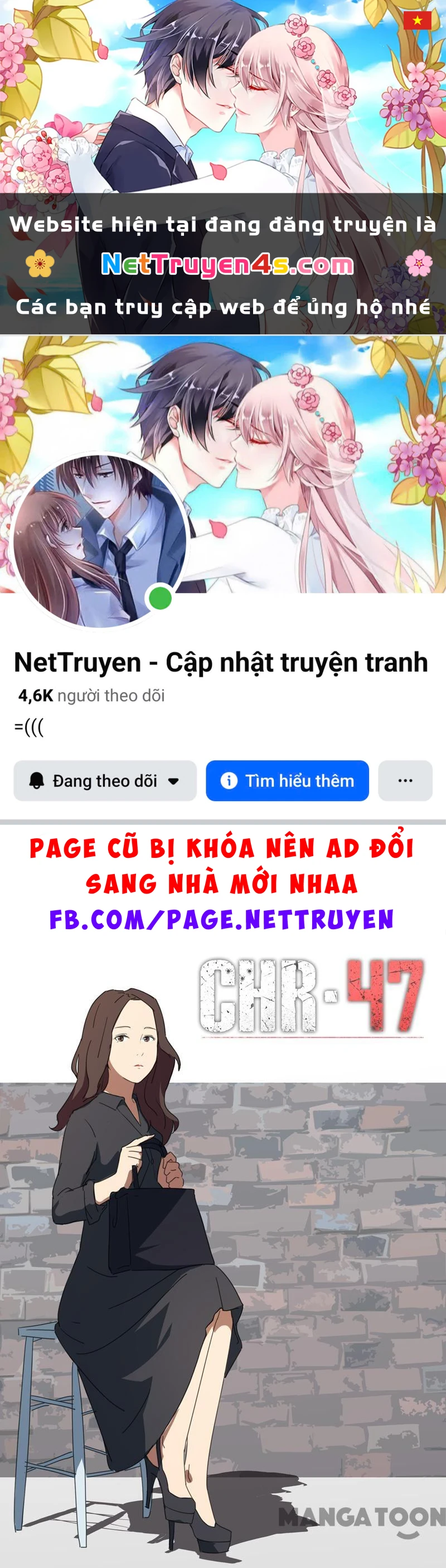 Nhiễm Sắc Thể Số 47 Chapter 182 - 1