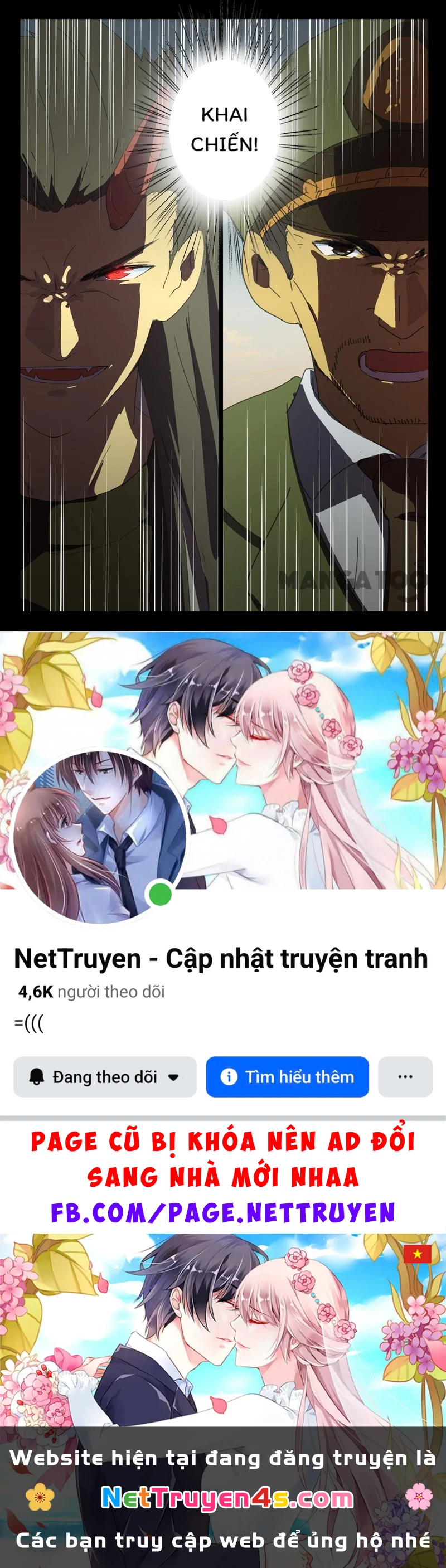 Nhiễm Sắc Thể Số 47 Chapter 182 - 11